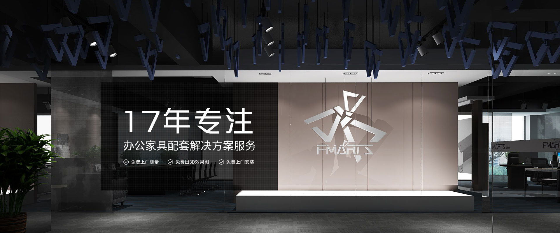 黎明重工科技